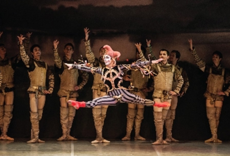 Лебединое Озеро