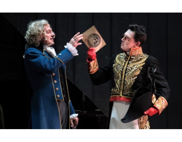 Стакан Воды