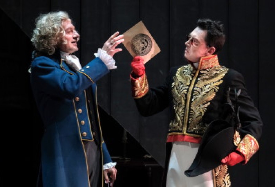 Стакан Воды