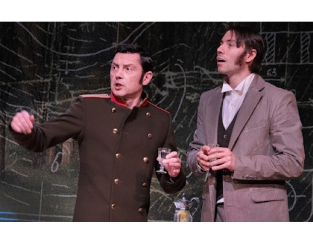 Завтрак у Предводителя