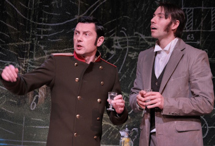 Завтрак у Предводителя