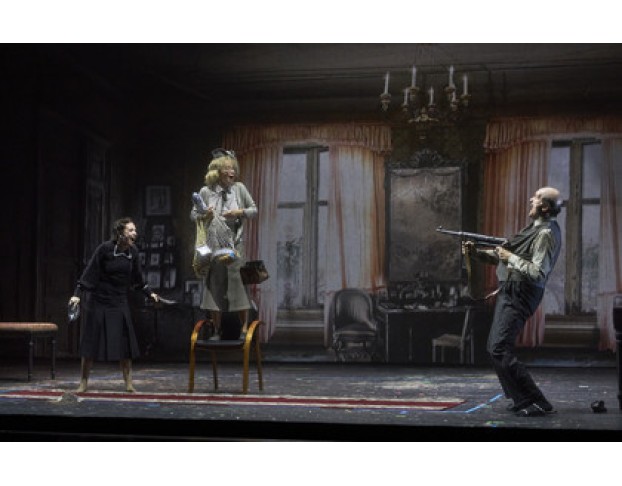 перед Рассветом