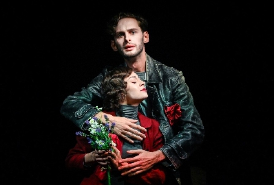 Шестеро Любимых