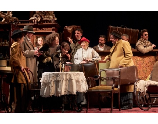 Вишневый Сад. а.п. Чехов