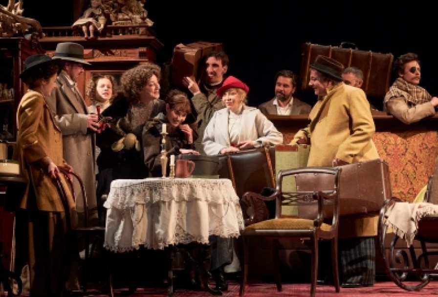 Вишневый Сад. а.п. Чехов