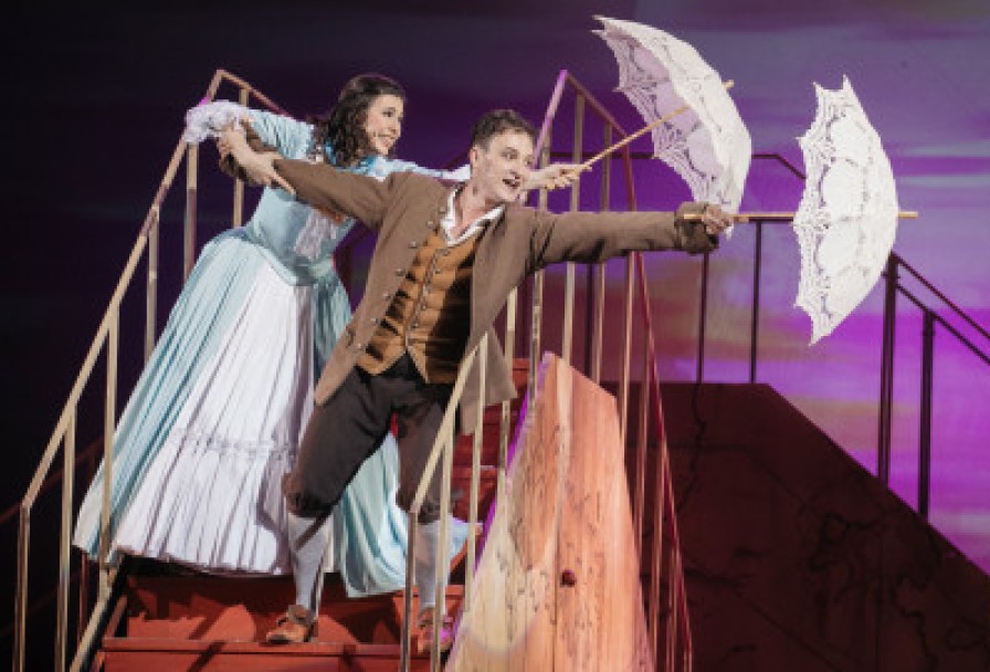 Остров Сокровищ