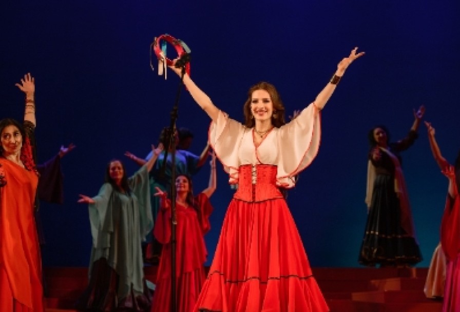 Мы – Цыгане