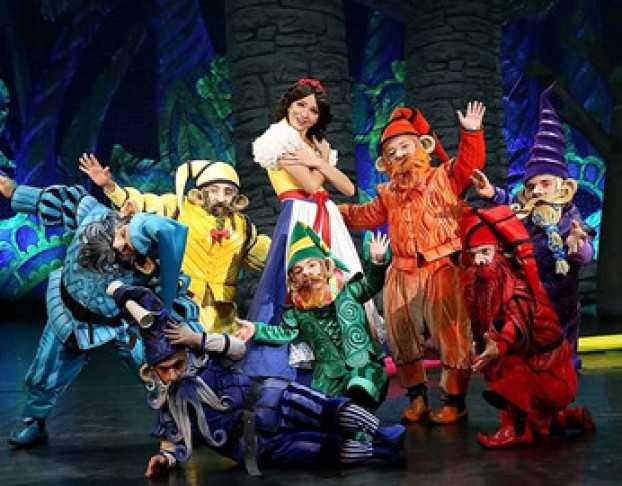 Белоснежка и Семь Гномов