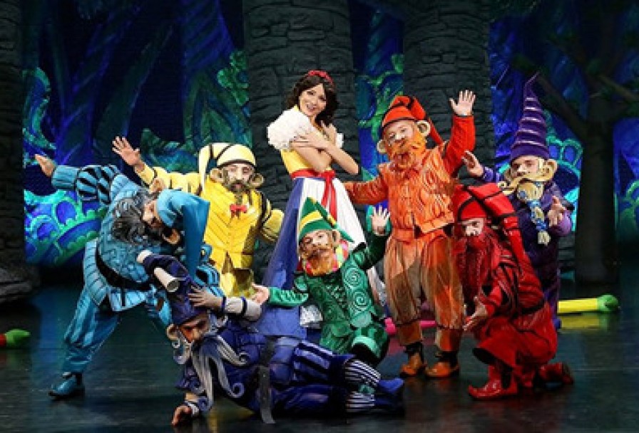 Белоснежка и Семь Гномов