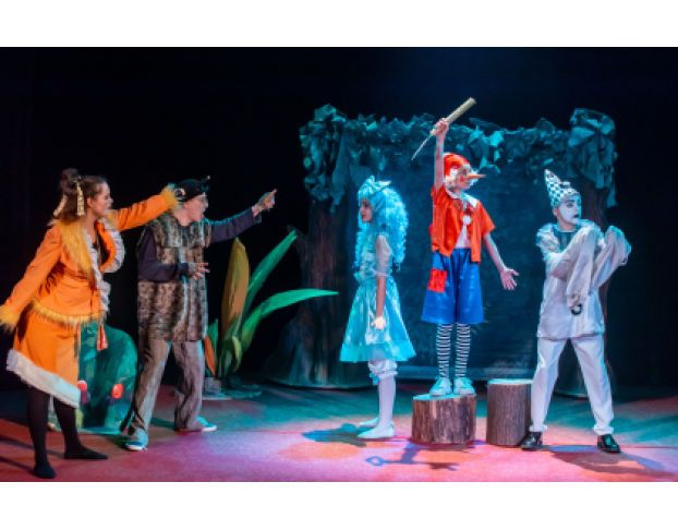 Золотой Ключик