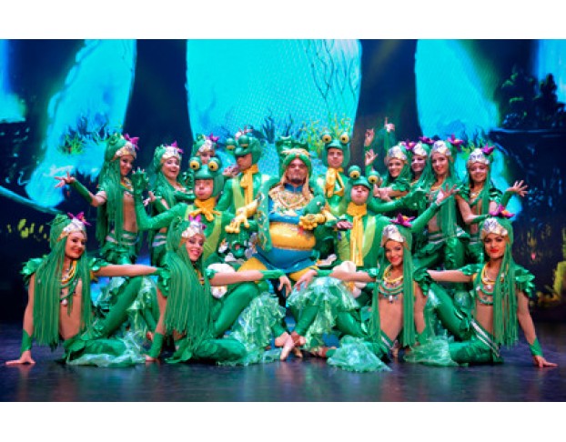 Волшебная Планета Todes