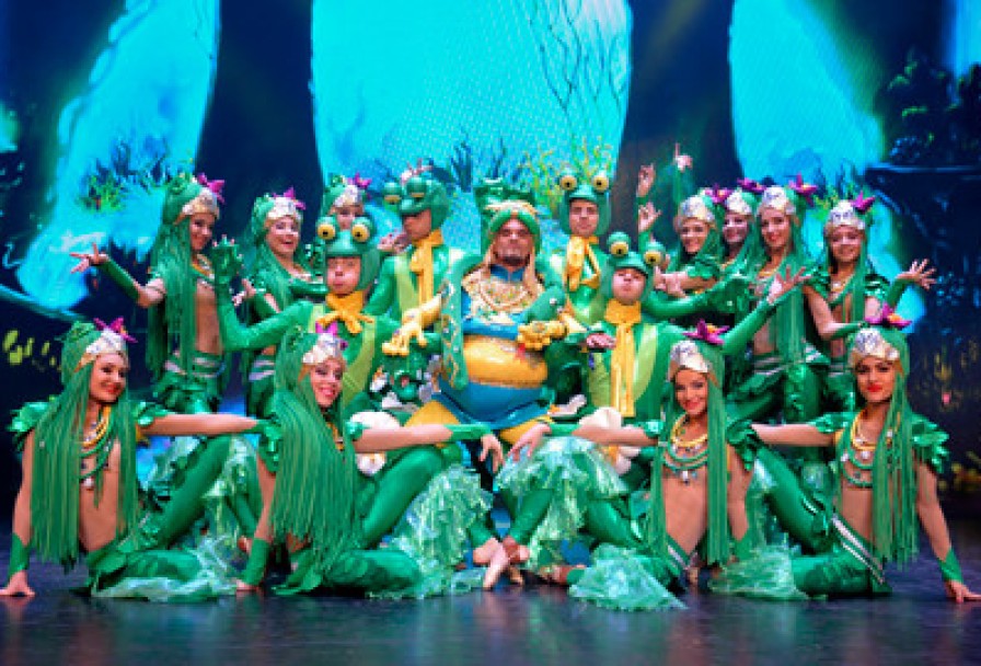 Волшебная Планета Todes