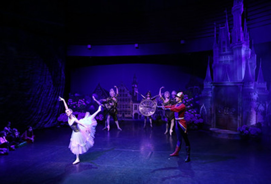 Опасные Связи