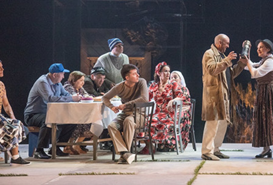 Обыкновенные Чудики