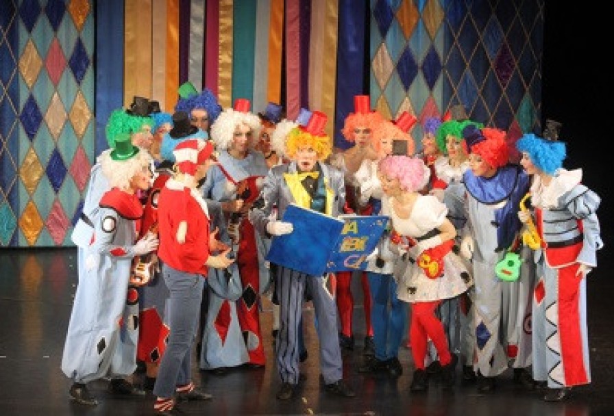 Золотой Ключик или.