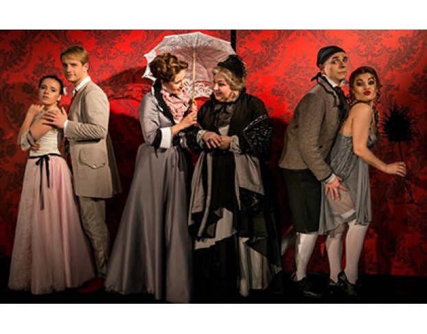 Опасные Связи