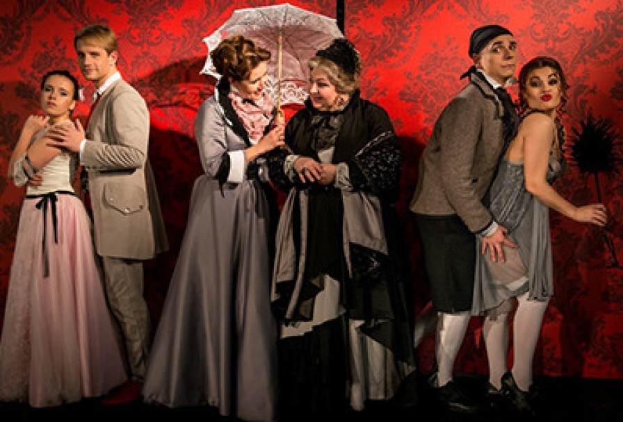 Опасные Связи