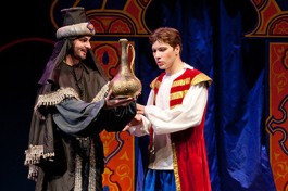 Волшебный Полет над Багдадом