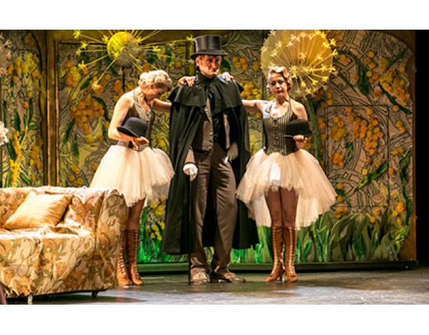 Искусство Жениться