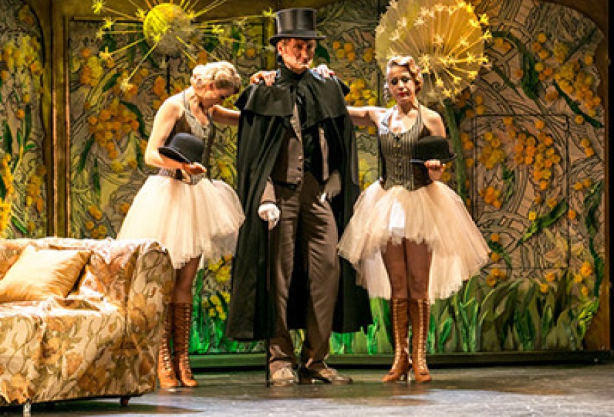 Искусство Жениться