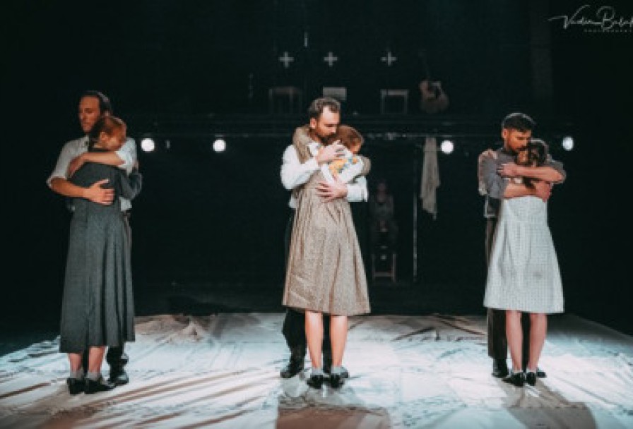 Марьино Поле