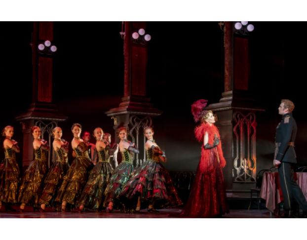 Королева Чардаша