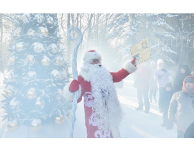 Резиденция Деда Мороза