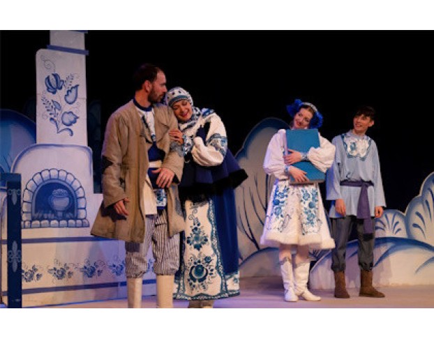 как по Щучьему Велению