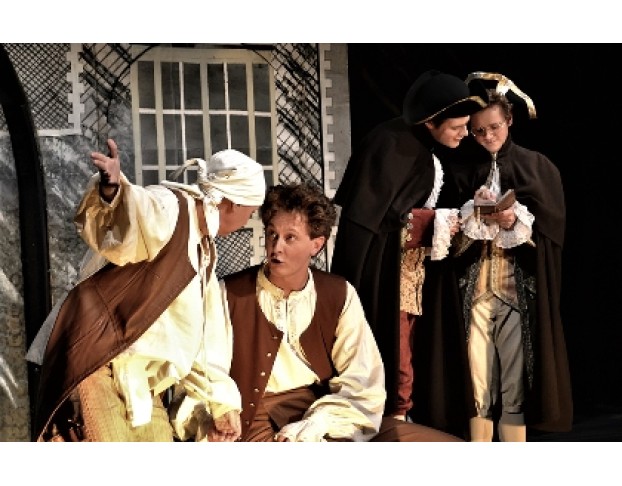 Ночь Ошибок