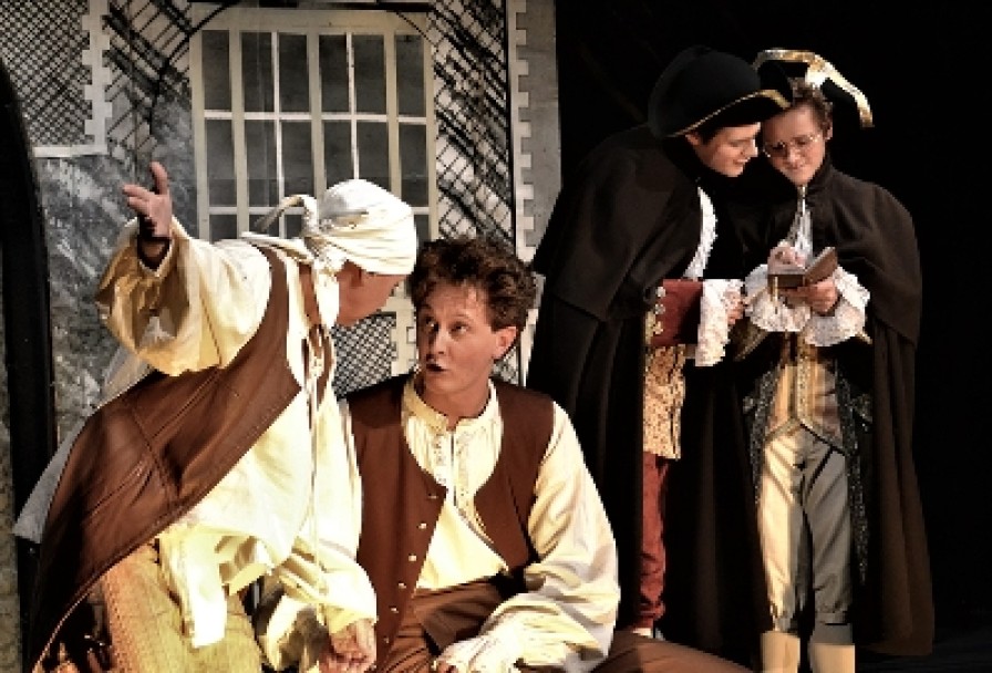 Ночь Ошибок