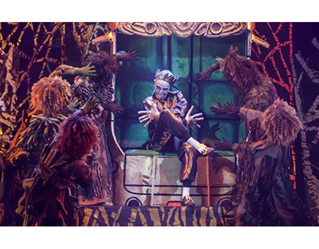 Гладков. Маша и Витя Против Диких Гитар