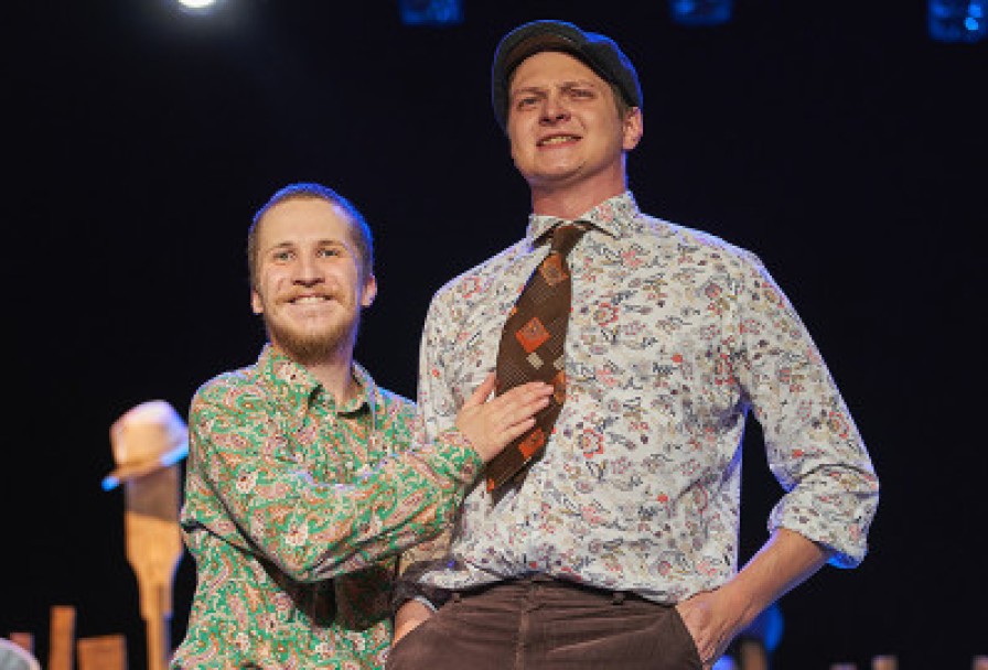 Чудные Люди