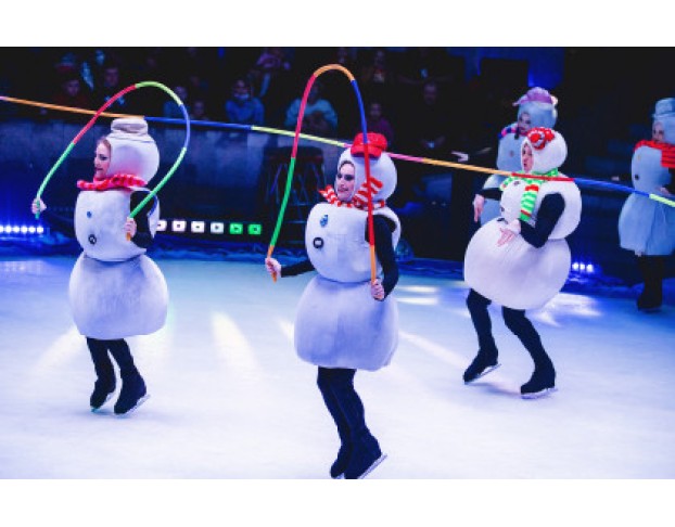 Цирк на Льду Айсберг