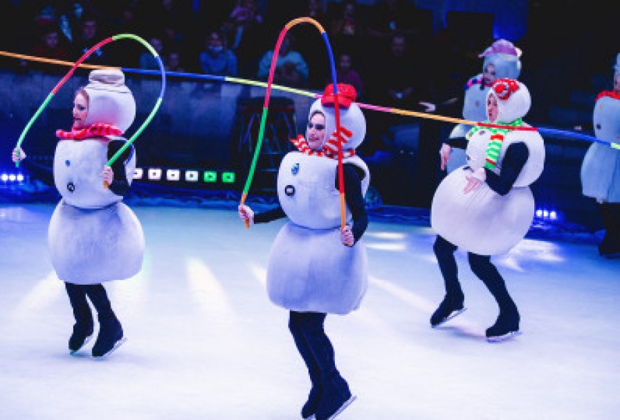 Цирк на Льду Айсберг