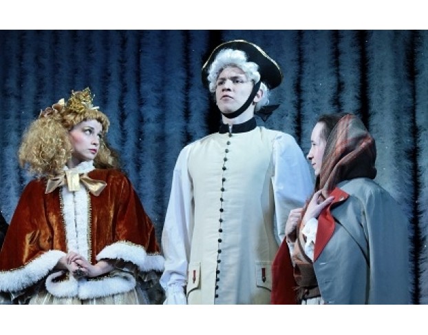 Двенадцать Месяцев