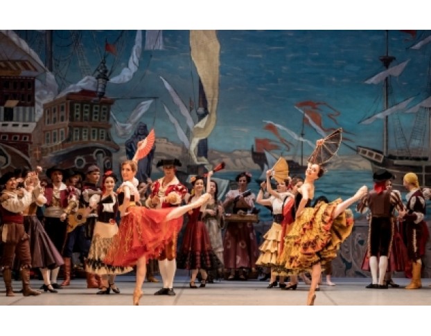 Дон Кихот Ламанчский