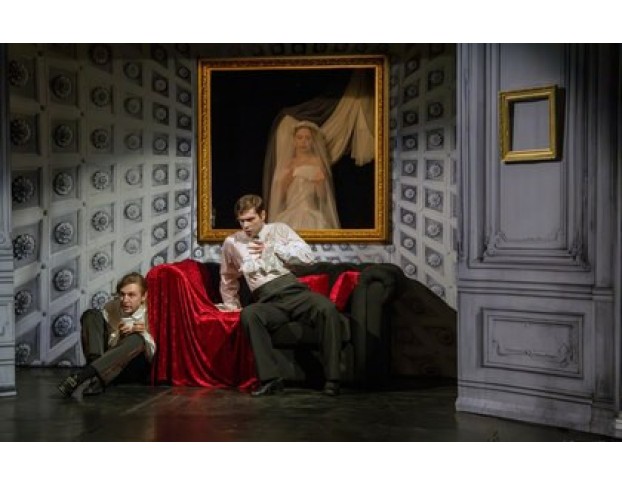 Упырь. История Одного Происшествия