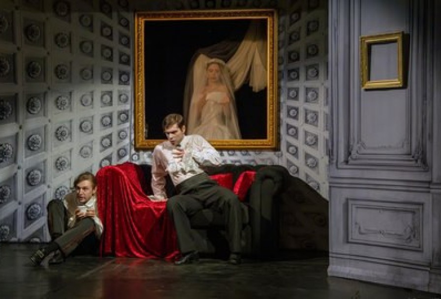 Упырь. История Одного Происшествия