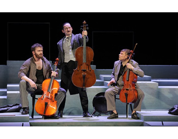 Четыре Тирана