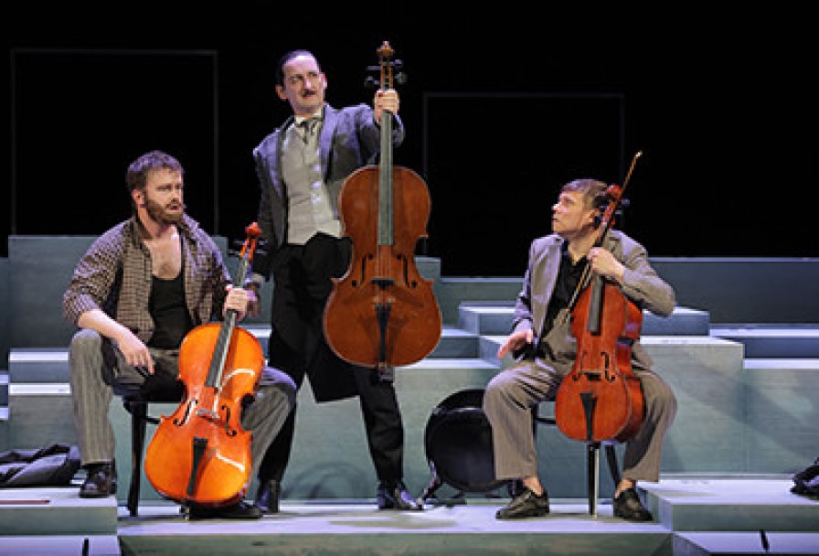 Четыре Тирана