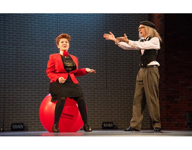 Очарованный Танцембию Пәрие