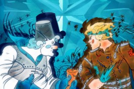 Тайна Ледяной Звезды