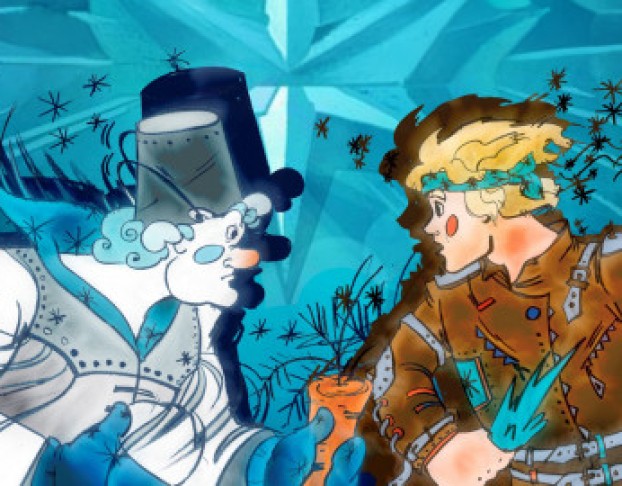 Тайна Ледяной Звезды