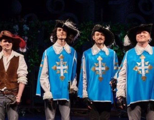 Три Мушкетера