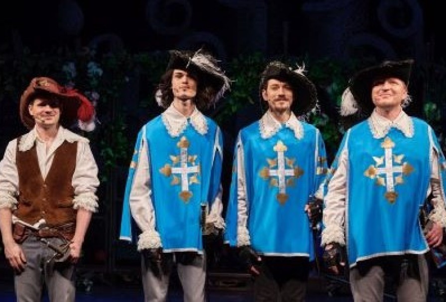 Три Мушкетера