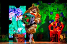 Кот в Сапогах