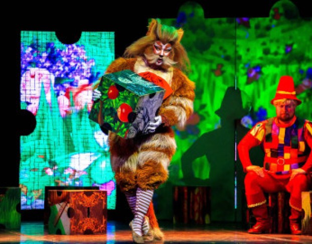 Кот в Сапогах