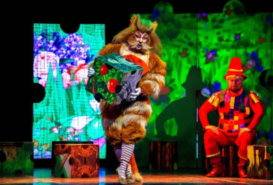 Кот в Сапогах