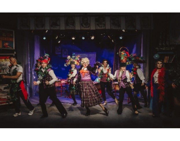 Музыкальная Кругосветка за