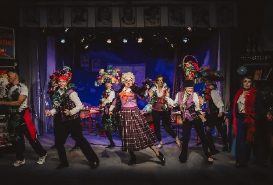 Музыкальная Кругосветка за